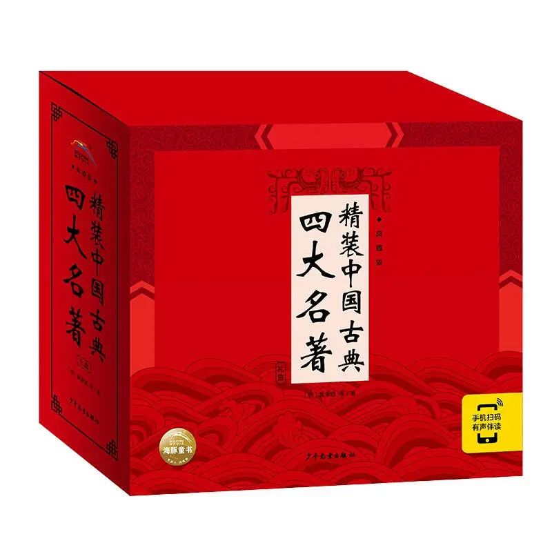 微信圖片_20221206093513