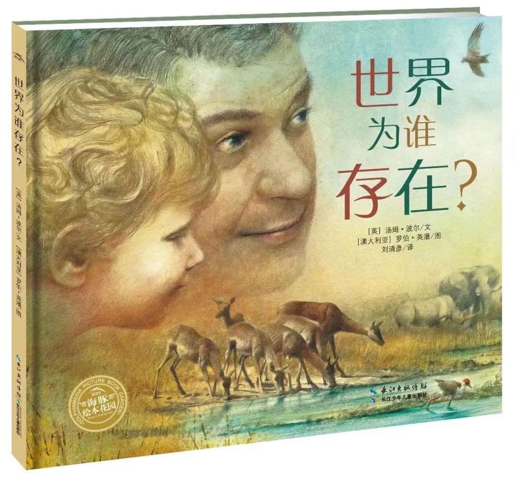 微信圖片_20221206093529